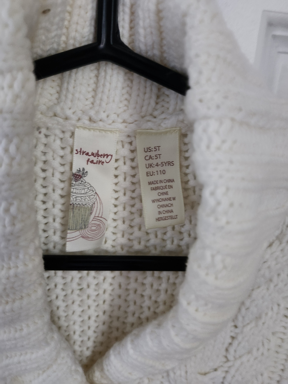 Cream Knit Sweater - Women